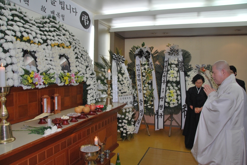 2010.11.30_연평도 민간인 희생자 조문 (1)